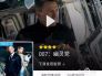 马萨拉：桑乔没有加盟罗马的动力；我们正在评估对佩7的报价