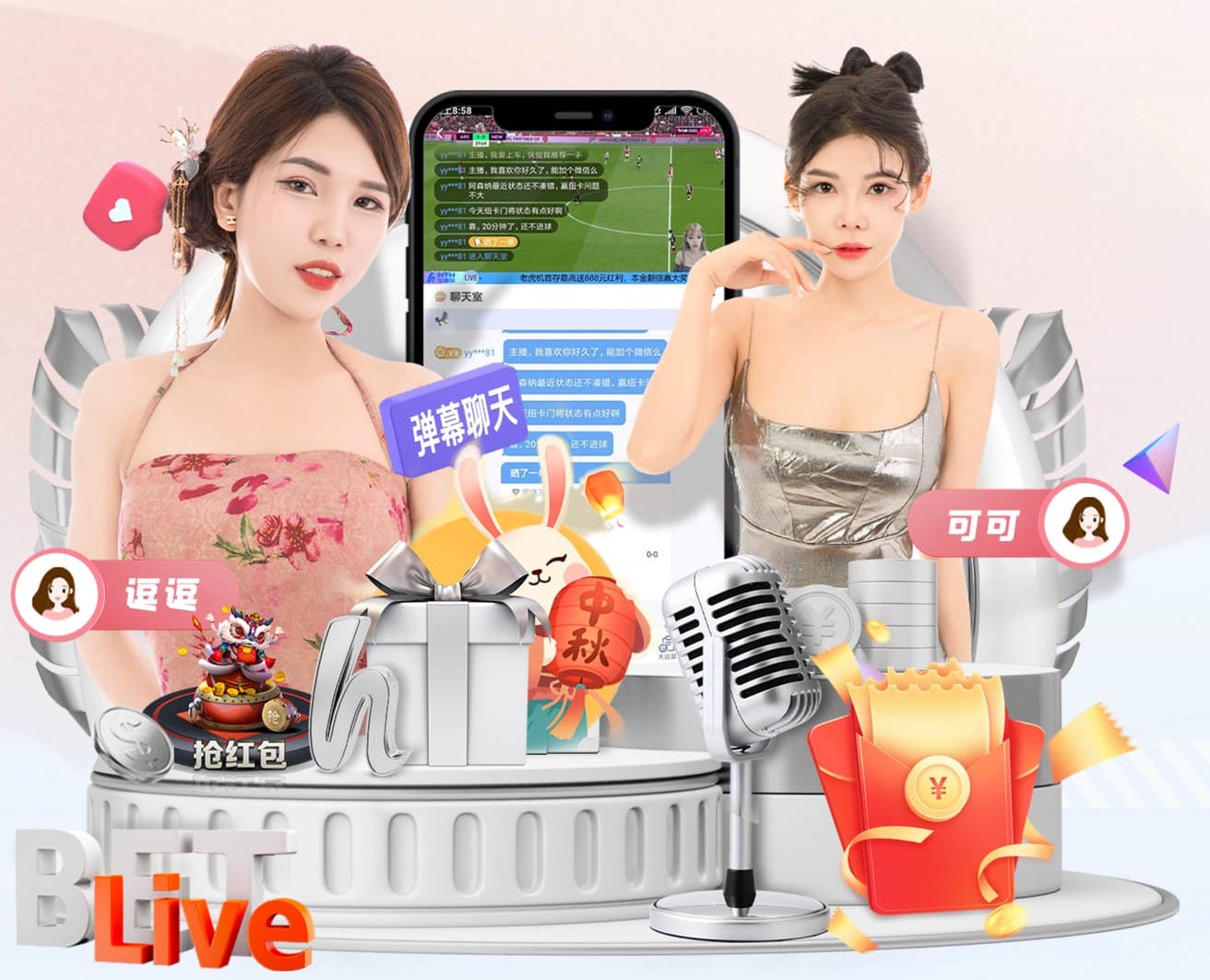 波特：顺位比我高的人在高中都被我打爆 但挫折是保护我免受伤害
