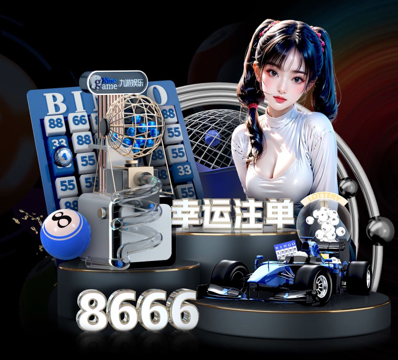 马萨拉：桑乔没有加盟罗马的动力；我们正在评估对佩7的报价