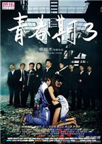 赛季首胜！布伦特福德1