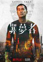 科瓦奇：布兰特在替补上场时能给球队带来很大的影响