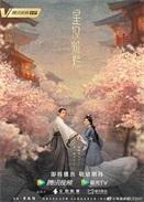 糟了‼️记者：萨卡是腿筋受伤，看起来情况严重