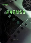 罗马诺：塔雷米落选国米意甲首轮大名单，他可能接下来几天内离队