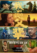 已经三次了，廷贝尔在阿森纳的进球全部来自于赖斯的助攻