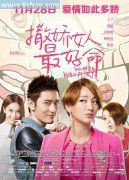美媒：华纳兄弟正在筹备一部科比传记电影《在第8顺位被选中》
