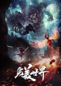 pg麻将胡了免费模拟器正式版